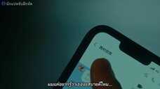 18/40 Futari Nara Yume mo Koi mo (2023) ความฝัน ความรักและสายสัมพันธ์ EP 7 [ซับไทย]