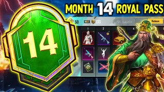 MONTH 14 Royal Pass // 1 To 50 Rp // ROYAL PASS M14 ( M14 ROYAL PASS )