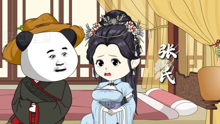 《胖胖朱高炽》第三十一集 雄英偷玉佩事发