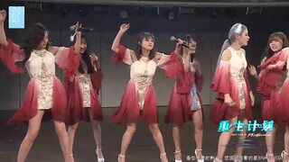【SNH48】【老来俏】【莫寒】恶魔在身边之莫寒篇