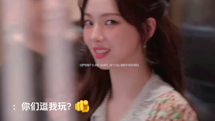 เมื่อฉันติดตามไอดอลที่มีความเป็นมนุษย์สุดๆ…【ยูจีมิน】