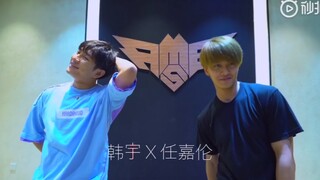 [Ren Jialun & Han Yu·Daoxiang] I love this dance, I have so much fun dancing it!