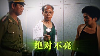 “你就说有没有用吧”