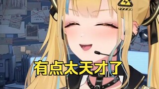 在鬼屋界也算得上有创造力的一位