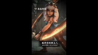 Every hero can play a huge role (except Xerath)