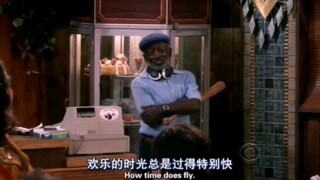 【破产姐妹】Max霸气面对渣男，Earl及时助攻