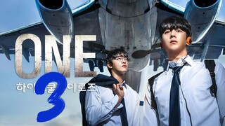 🇰🇷EP 3 | One: High School Heroes (2025)[EngSub]