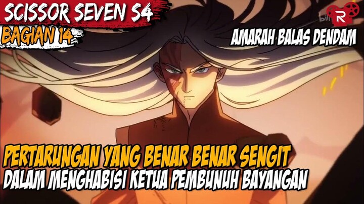 PEMBALASAN DENDAM SEORANG MURID KEPADA KETUA PEMBUNUH BAYANGAN - Alur Cerita Scissor Seven Part 14