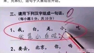 صور الميمات السخيفة اليوم [العدد الخامس والعشرون]