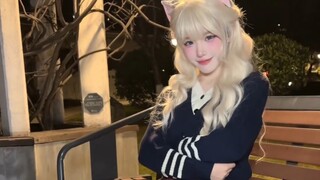 อย่าพูดว่าขอโทษ