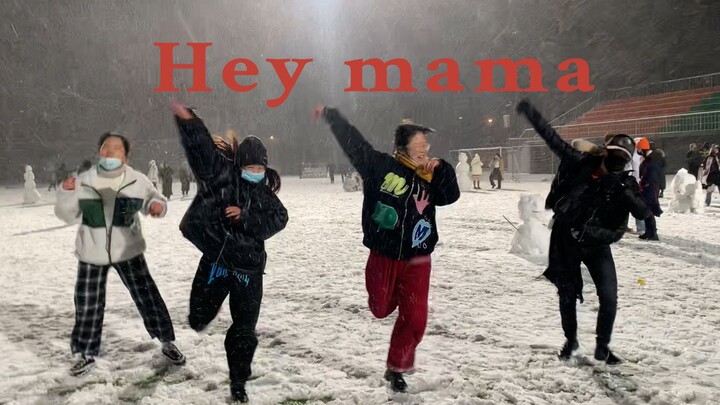 You've never seen it before! A female college student dances hey mama on the first snow day!