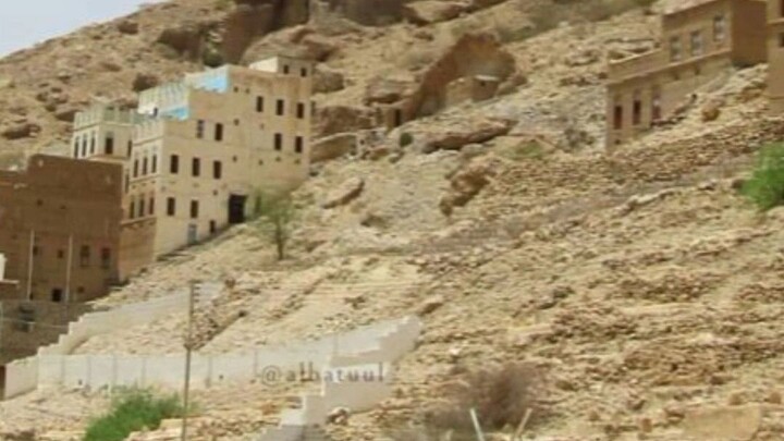 kota tareem#tarim#