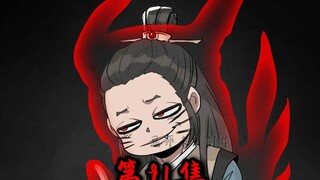 《一拳三国》第91集