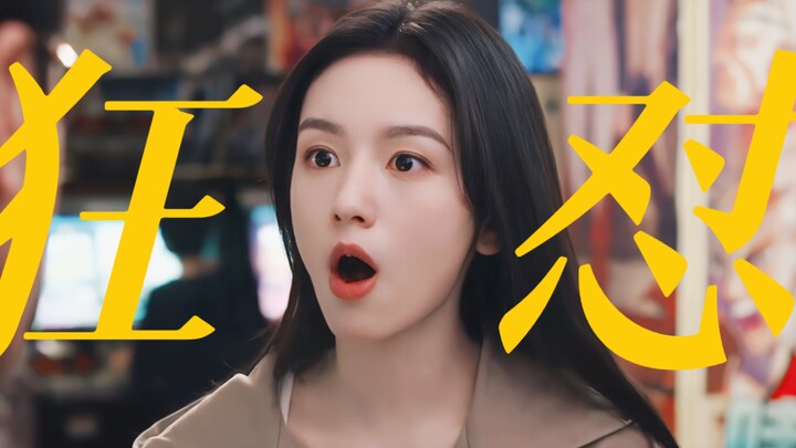 หัวเราะจนตาย! จิตใจงดงามอะไรเช่นนี้! แทนที่จะเสียพลังงานไปเปล่าๆ ทำไมไม่ลองบ้าพลังสร้าง Creation 4 ท