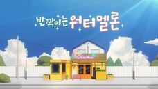 Twinkling Watermelon Tagalog Dub Episode 24 | 𝖯𝖧