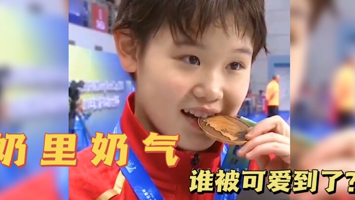 Who has ever seen a diving champion with such a sweet voice? Who is so cute! Oh~ It's me! I announce