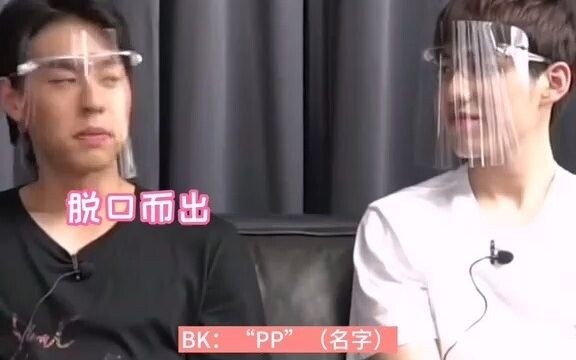 bkpp 别看了比尔金，经纪人也救不了你