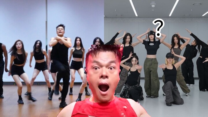ถ้า ITZY กับ JYP แลกเปลี่ยนท่าเต้นกัน