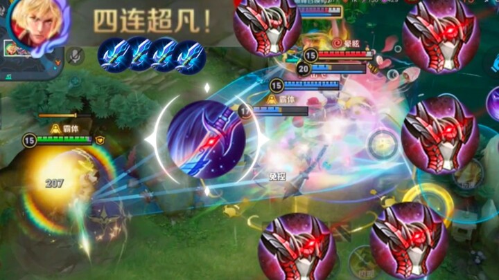 «السماء النقية وإعلان درع المقاومة»