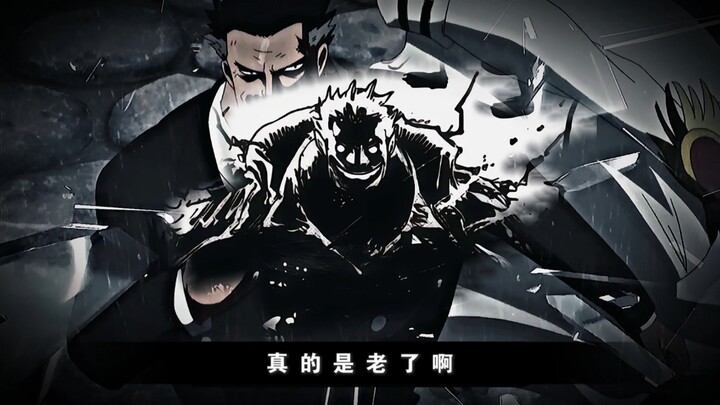 "Kap's gold content is still rising..."