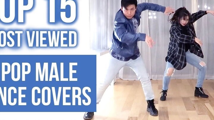 【Ellen and Brian】TOP15 most popular male band/male artist dance covers! (2018)