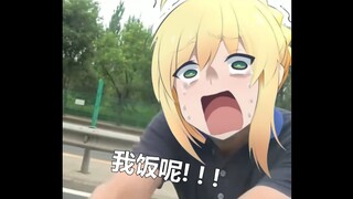 Shirou, where have you been? Where's my food?