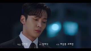 Tình Yêu Này Bất Khả Kháng EP 2 [Sub Việt]