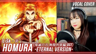 LiSA 炎 / Homura cover (Eternal version) - Kimetsu no Yaiba Movie Mugen Train ED lyrics ROM/KAN/ENG