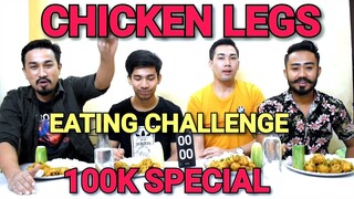 Chicken Legs curry EATING CHALLENGE || 💯 K Special || Yen Maphei chaba hanba thuba tanaba manipuri