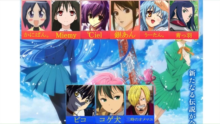 【Ⅲ 合唱 Ⅲ】ゆずれない願い【男女9人】