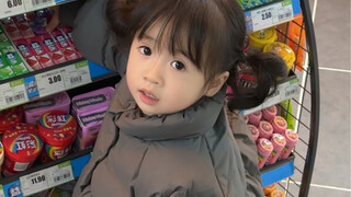 又乖又凶。。。