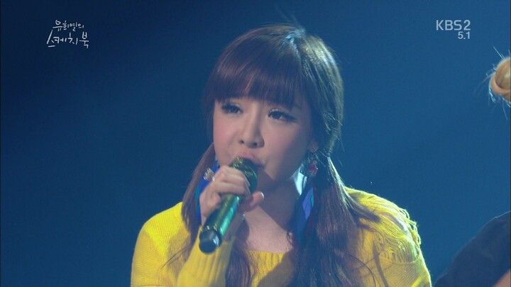 130830. Yoo Hee-yeol’s Sketchbook: 2NE1 – Lonely