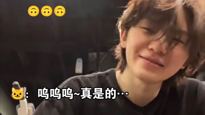 [WOOZI Lee Jihoon] Jihoon the Cat Crumbles Over a Single Word from KLAH—Sulking and Whining Nonstop!