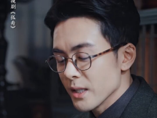Gu Yi’s henpecked husband persona remains intact~