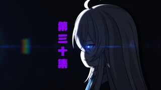 三十集 观音菩萨是男是女你们知道吗？