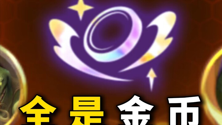 【班说】有借有还，再借不难