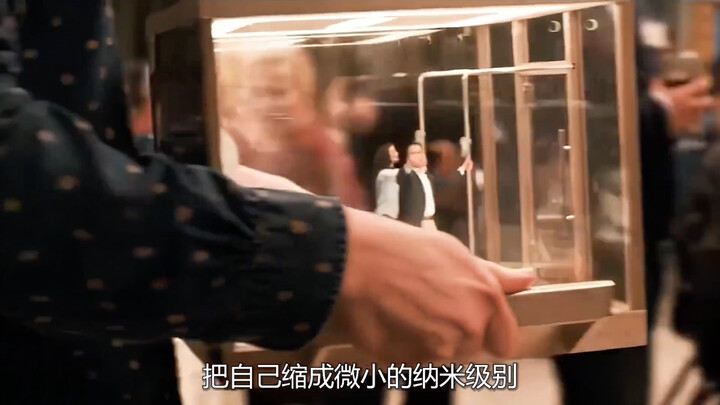 قام الرجل بتقليص حجمه، فتضاعفت ثروته مئات المرات مباشرةً