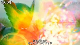 那么清观看平成骑士的变身和最为这完美的语言