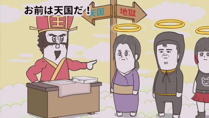 Interesting Japanese anime: Miss Mei Zhulan goes to heaven