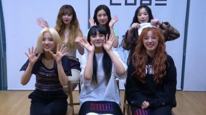 【(G)I-DLE】บทเรียนการเชียร์จากสมาชิกในเพลง “Uh-Oh”
