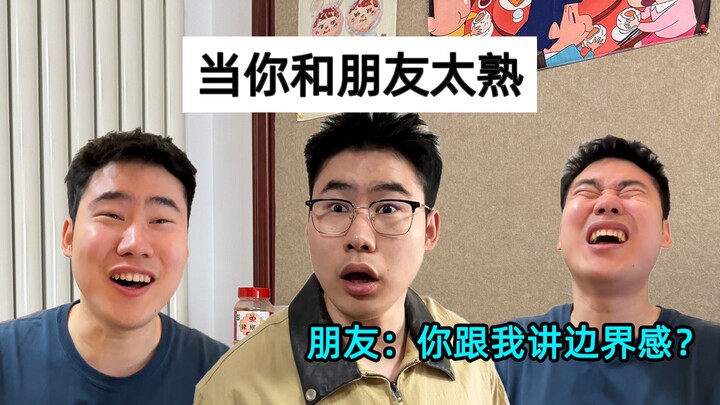 Hỏi thăm: Bạn bè quá thiếu ranh giới thì phải làm sao?