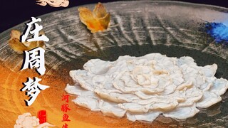 这到底是做菜还是魔法？看到最后我直接人傻了！