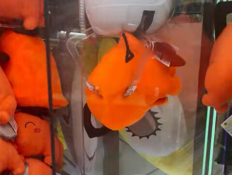 Jenius Mesin Penangkap Boneka