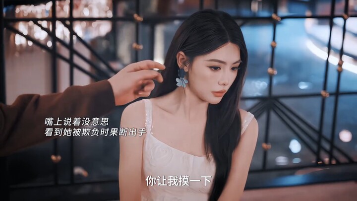 Tình yêu oán hận tràn ngập màn hình, kẻ đứng đầu vì tình mà cúi mình, không hề hận cô ấy tiếp cận mì