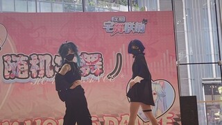 魈散的《怪物》返场！今天随舞的路演#随机宅舞#私设ooc致歉#魈 我自己 散兵是@空心空空jj  首次签售没想到这么多人喜欢我们呜呜