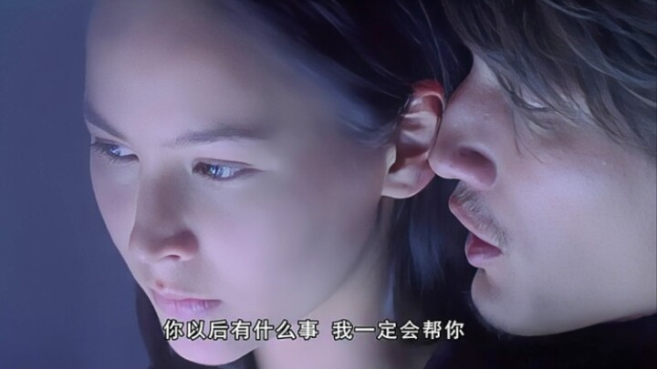 A playboy falls head over heels for a female thief and offers her $2 million to do a job—yet all he 