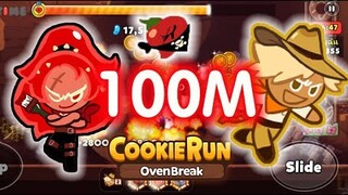 Cookierun OvenBreak 100M คุกกี้ซอสพริก + คุกกี้นักสำรวจ feat. วายร้ายพริกแดง