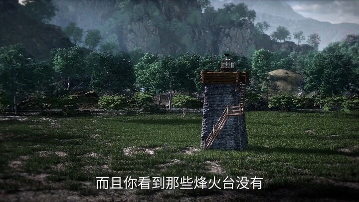 Tử Xuyên Phần 2 Tập 41 Full HD Thuyết minh - HH3DVIDEO