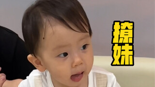 การจีบสาวนำไปสู่โศกนาฏกรรม