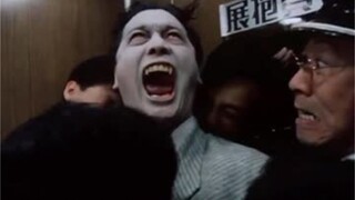 僵尸咬人见多了，人咬僵尸见过吗？